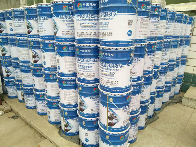 RG環氧樹脂砂漿材料配制有方法