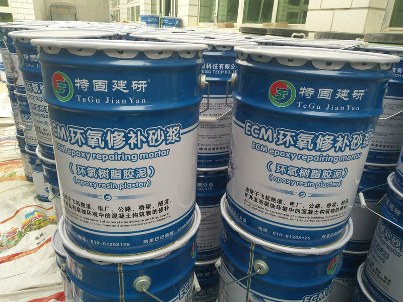 環氧樹脂砂漿應用在哪里